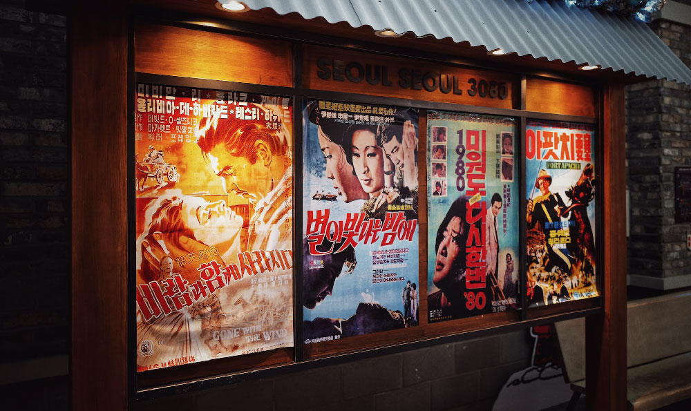 广告的发展趋势 广告的发展趋势