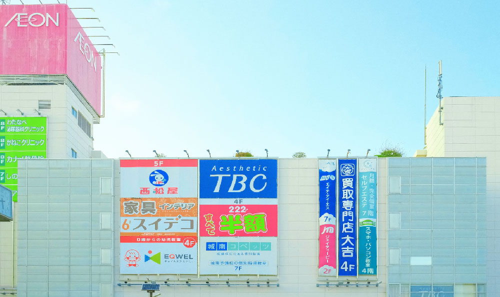 金鹰卡通广告玩具:创意与乐趣的结合 金鹰卡通广告玩具:创意与乐趣的结合