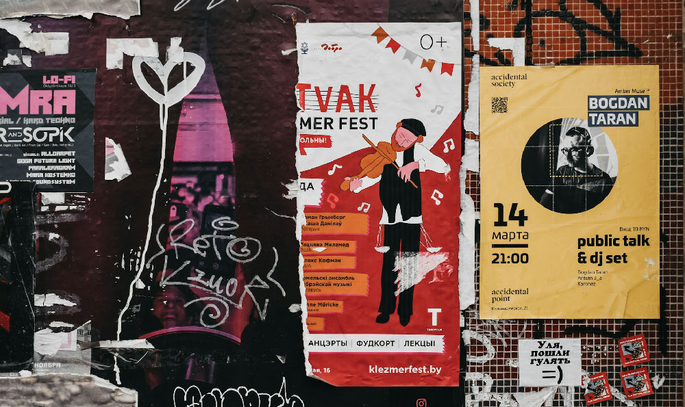 大学生饮料创意广告创意点怎么写