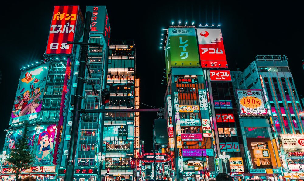 广告的经济功能