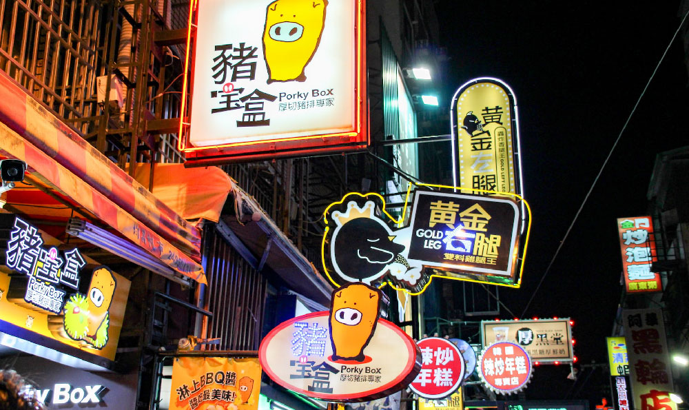 房地产宣传广告：创造梦想之家