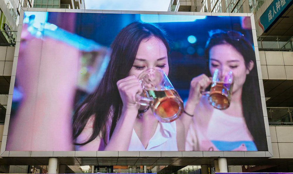 嘉士伯啤酒广告曲