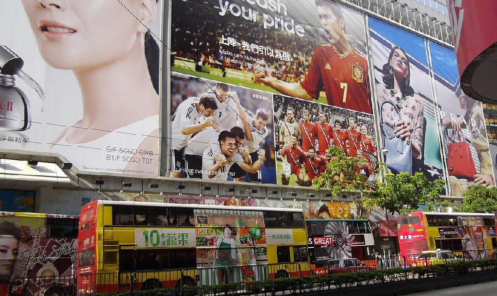 绿色食品公益广告