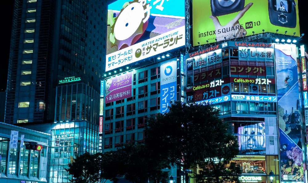 最有效的广告宣传方式