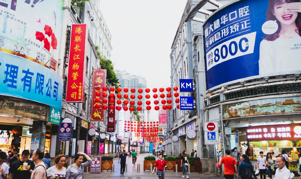 亚马逊旺季广告