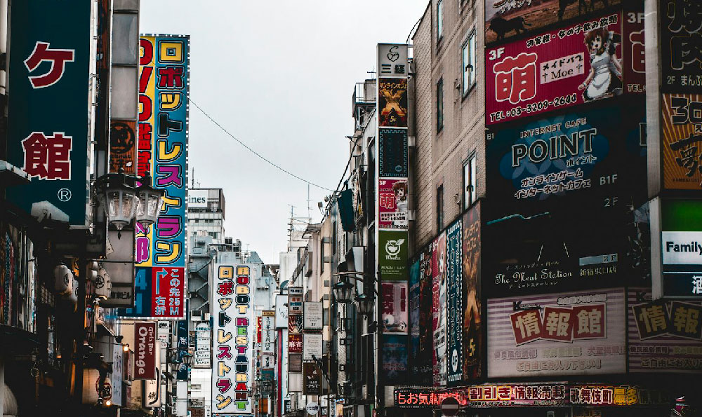 中央少儿频道广告