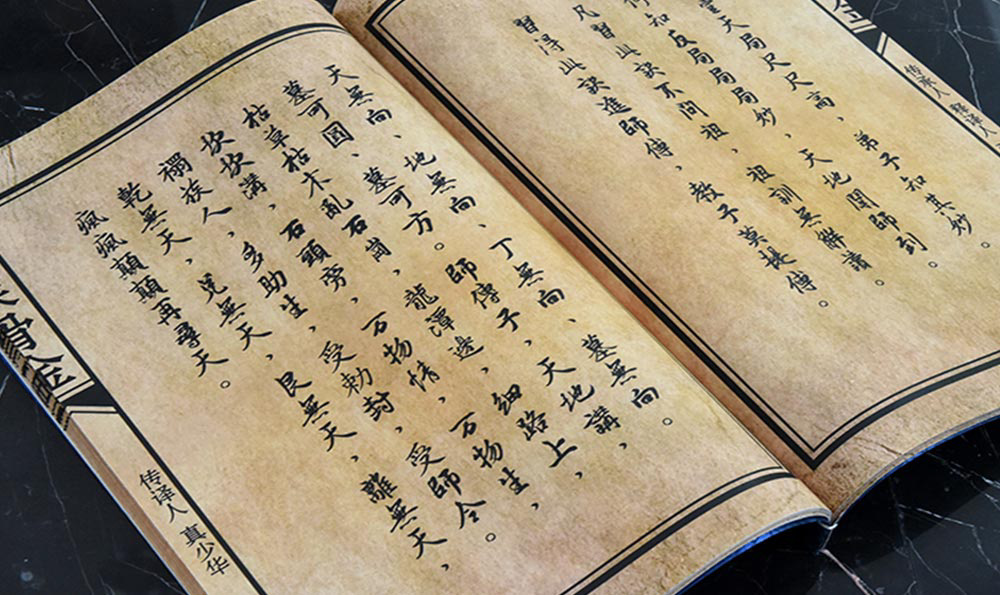 主角是皇室宗亲的古言:重现辉煌的历史篇章