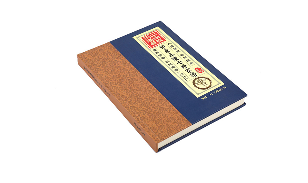 中国的家族族谱:传承与记忆的宝库