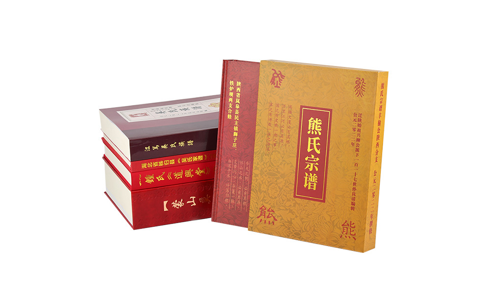 自学做电子族谱 自学做电子族谱可以吗
