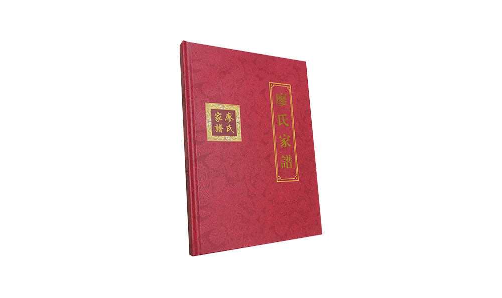 愿天下宗亲兴旺(祝福宗亲兴旺的句)