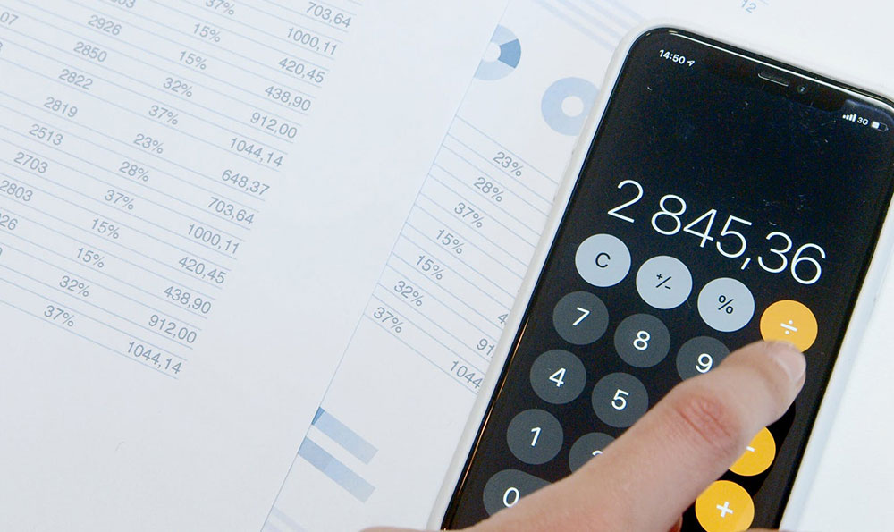 国内金融服务费税率