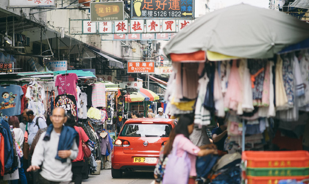 地摊货家用产品