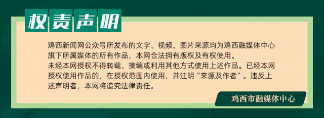 不用中考十二年贯通式学校来了