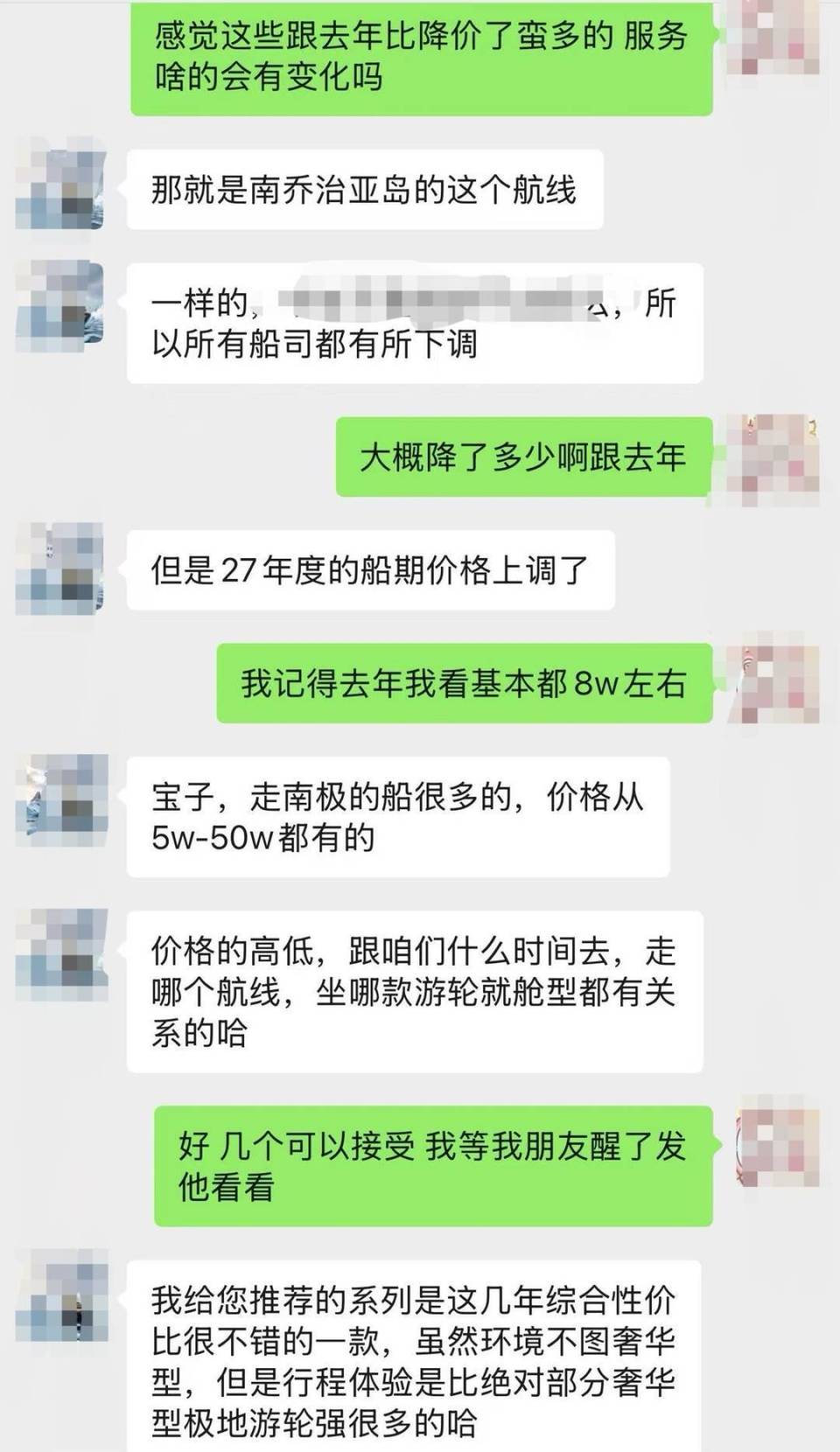 文章插图