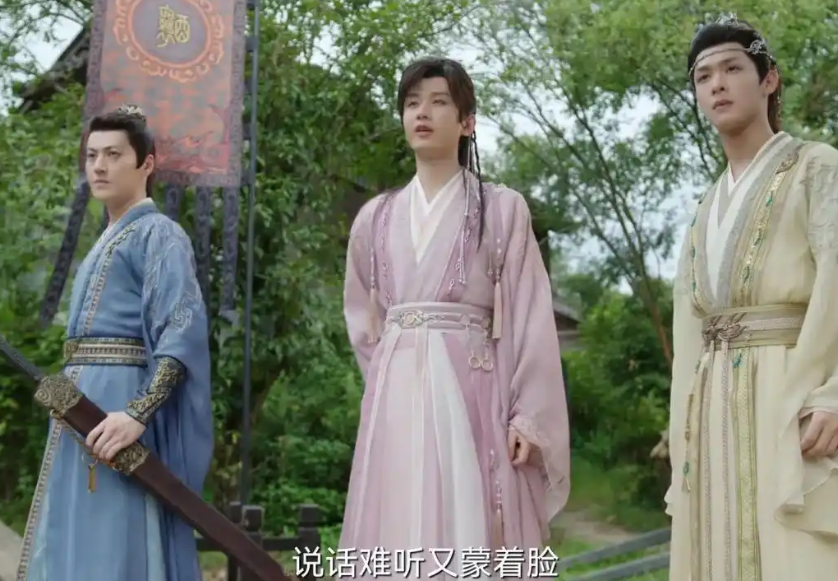 龚俊第一部大男主剧