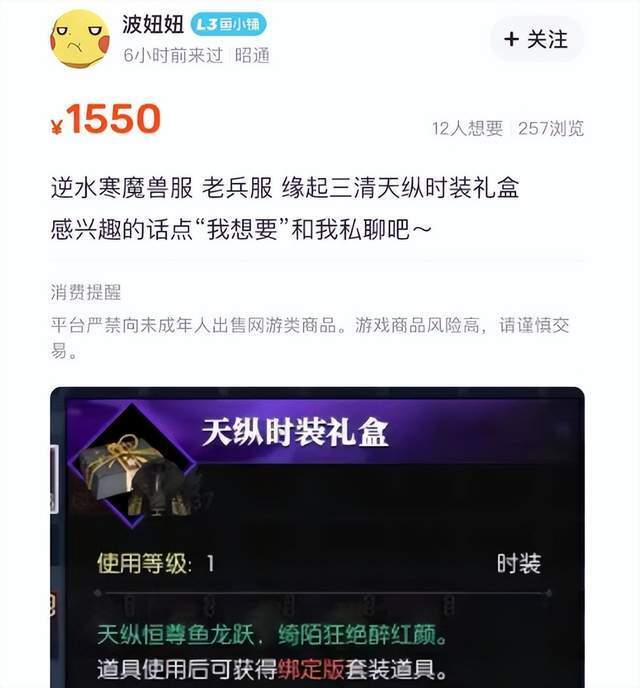 月入一万以下最好的理财方式 月入一万以下最好的理财方式