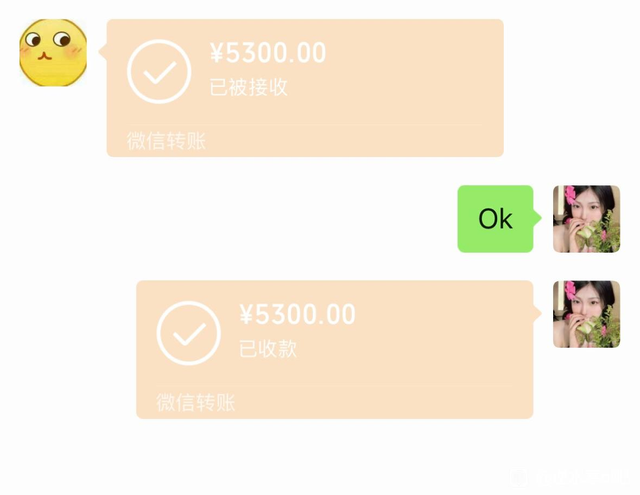 月入一万以下最好的理财方式 月入一万以下最好的理财方式