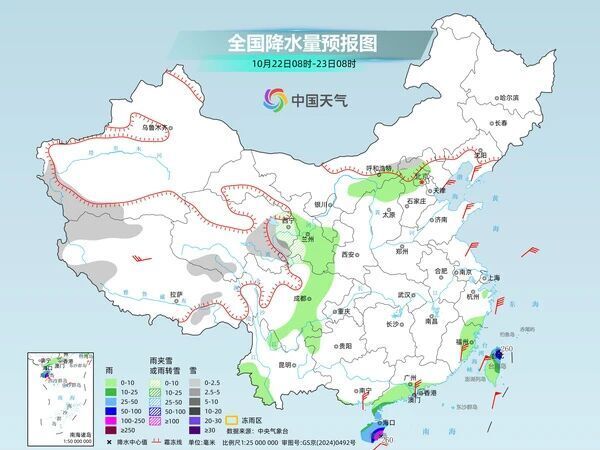 文章插图