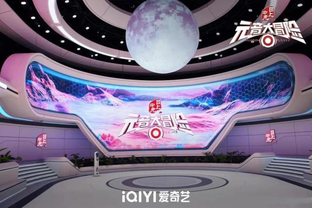 誰家音綜歌手狠起來連自己都罵