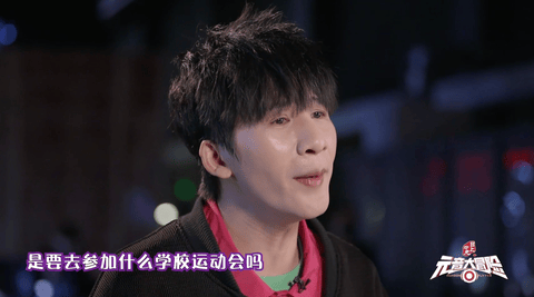 誰家音綜歌手狠起來連自己都罵