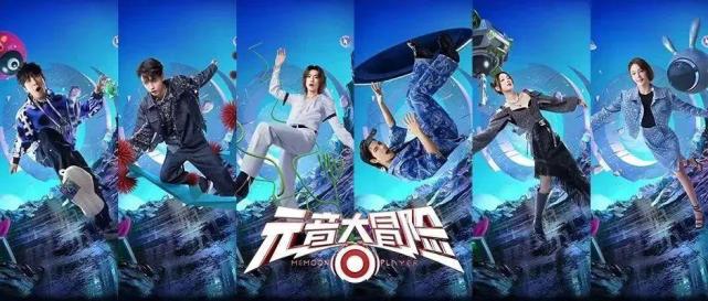 誰家音綜歌手狠起來連自己都罵