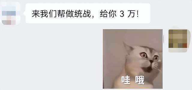 月入一万以下最好的理财方式 月入一万以下最好的理财方式