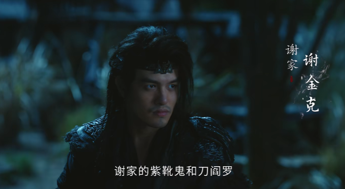 龚俊第一部大男主剧 龚俊第一部大男主剧