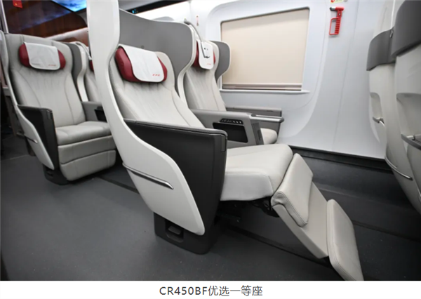 中国高铁跑出453公里时速引韩国热议