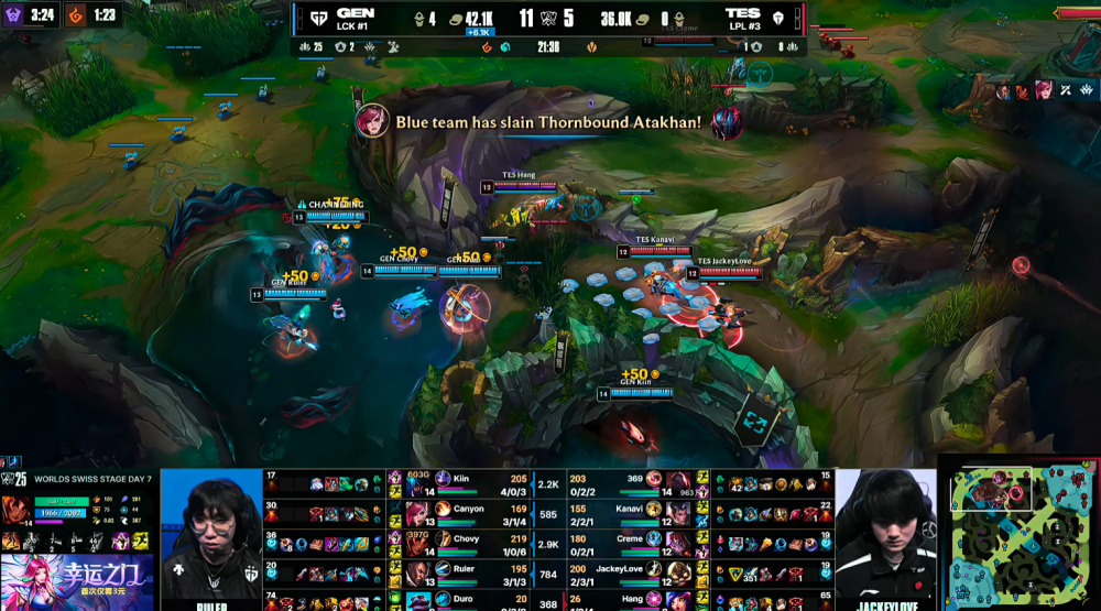 GEN战胜TES晋级S15八强