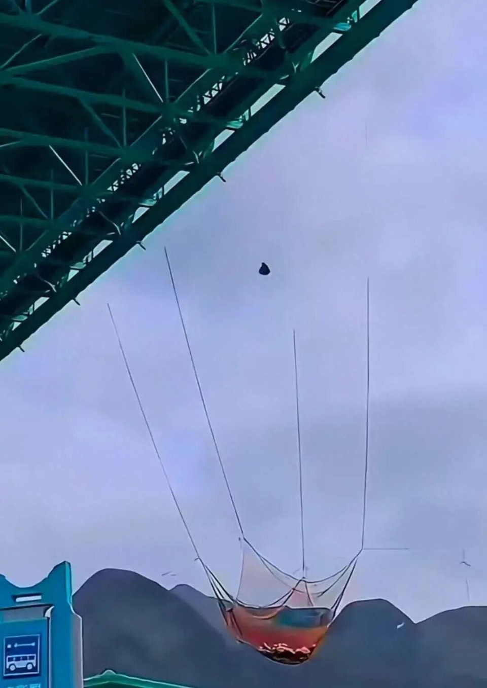 贵州“无绳蹦极”被叫停 贵州“无绳蹦极”被叫停