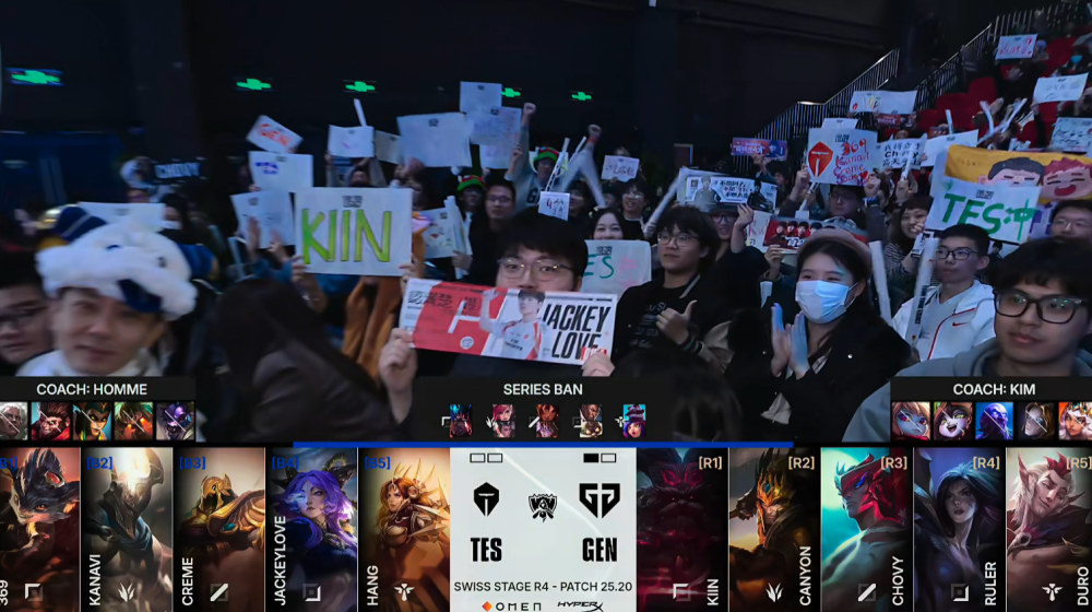 GEN战胜TES晋级S15八强