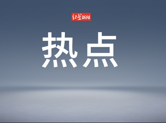 高校研究所卖柑桔7天卖出25000斤