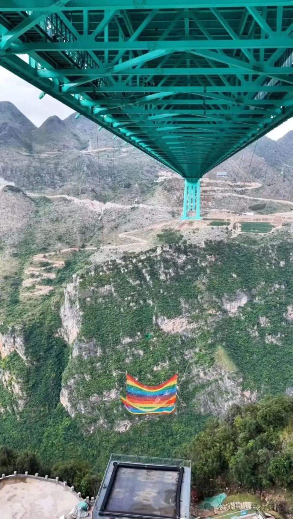 贵州“无绳蹦极”被叫停 贵州“无绳蹦极”被叫停