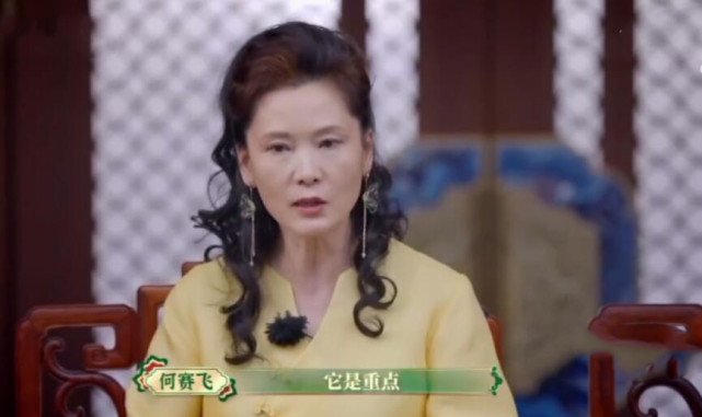 何赛飞真人秀综艺首秀 何赛飞真人秀综艺首秀