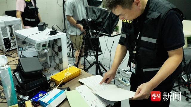 特大封建迷信诈骗案破获92人落网 特大封建迷信诈骗案破获92人落网