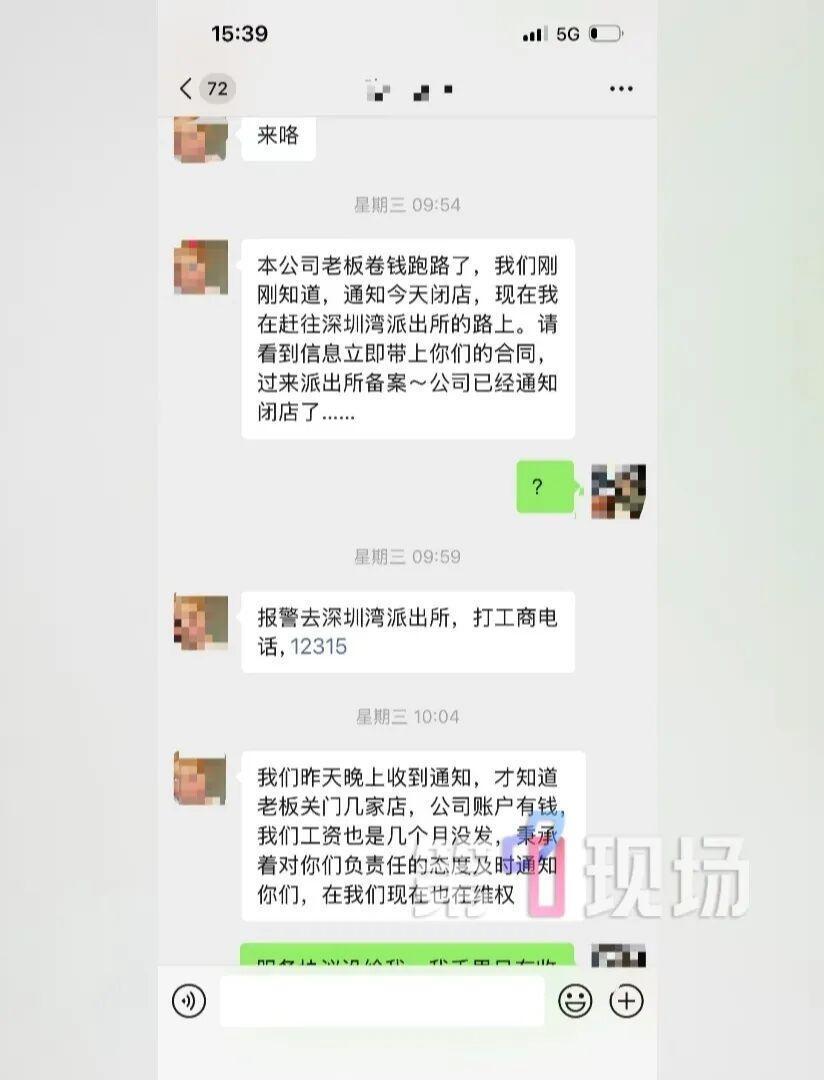 一婚恋公司被曝找“婚托”演相亲 一婚恋公司被曝找“婚托”演相亲