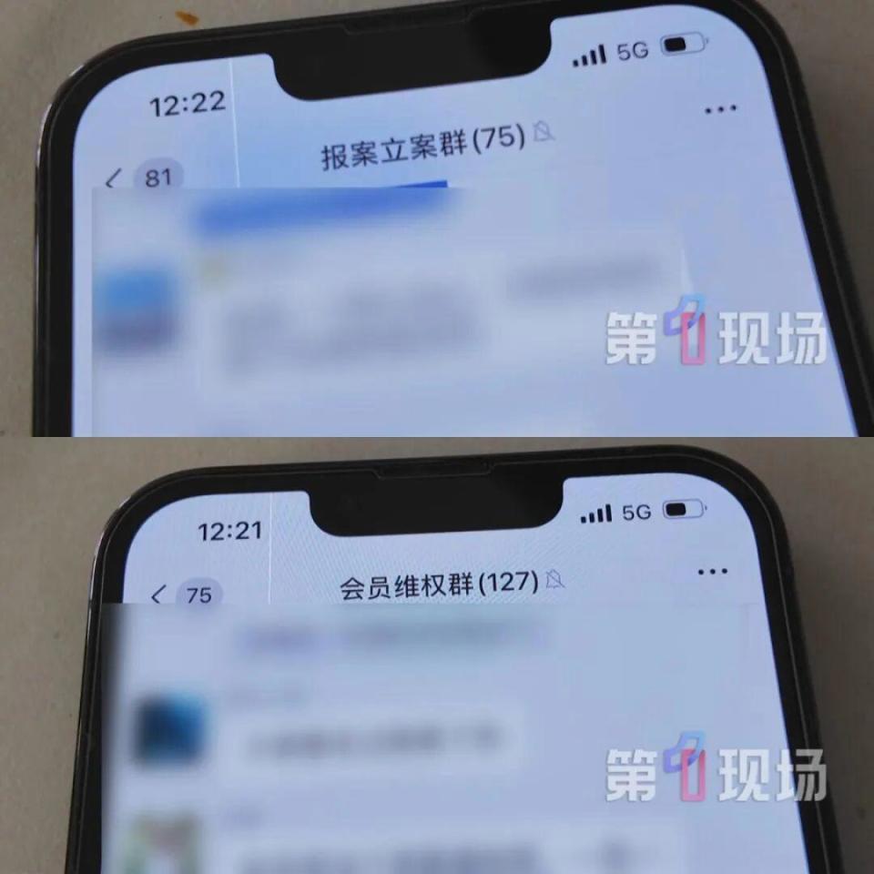 一婚恋公司被曝找“婚托”演相亲 一婚恋公司被曝找“婚托”演相亲