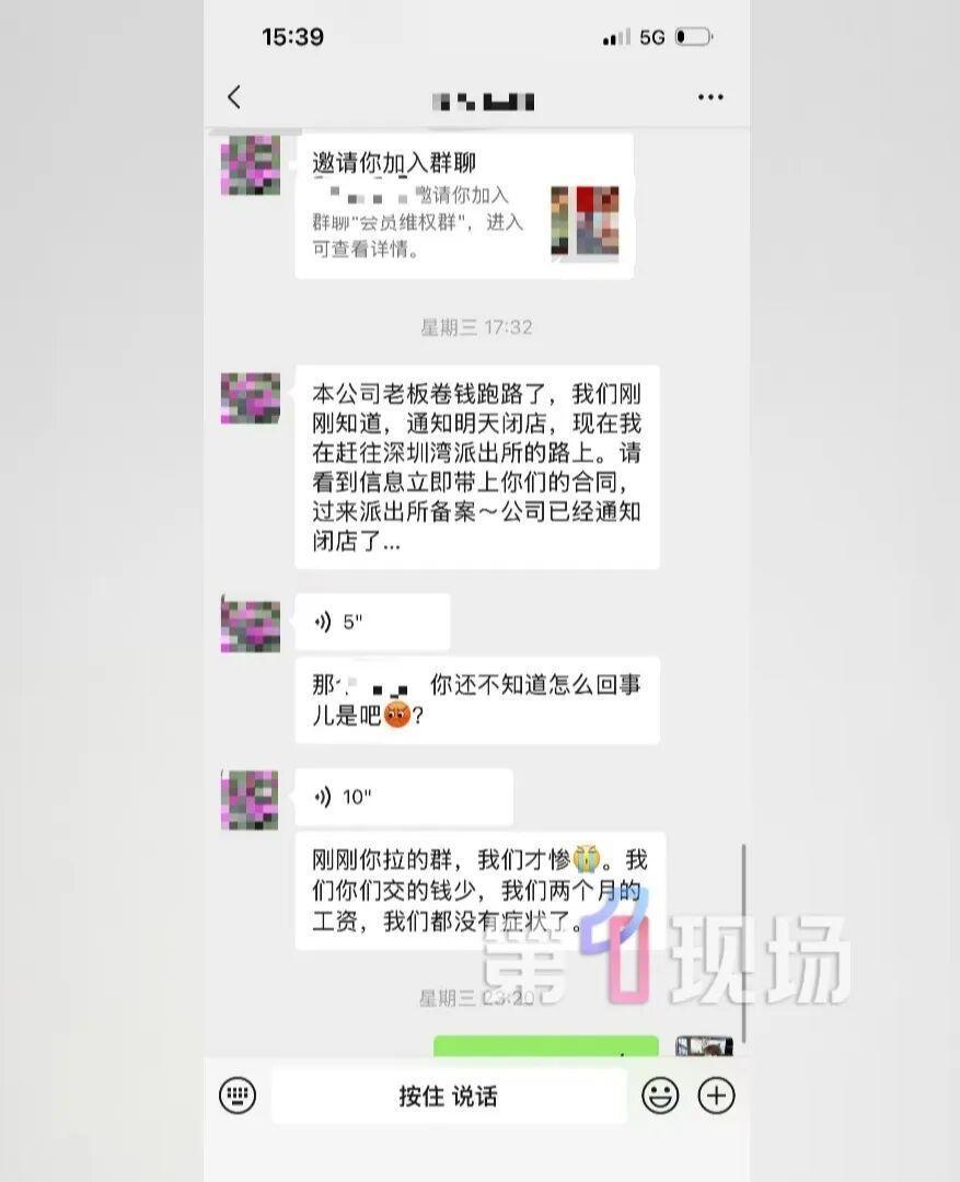 一婚恋公司被曝找“婚托”演相亲 一婚恋公司被曝找“婚托”演相亲