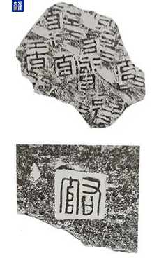 2000多年前的人脸认证 2000多年前的人脸认证