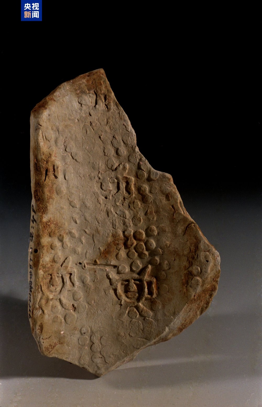 2000多年前的人脸认证 2000多年前的人脸认证