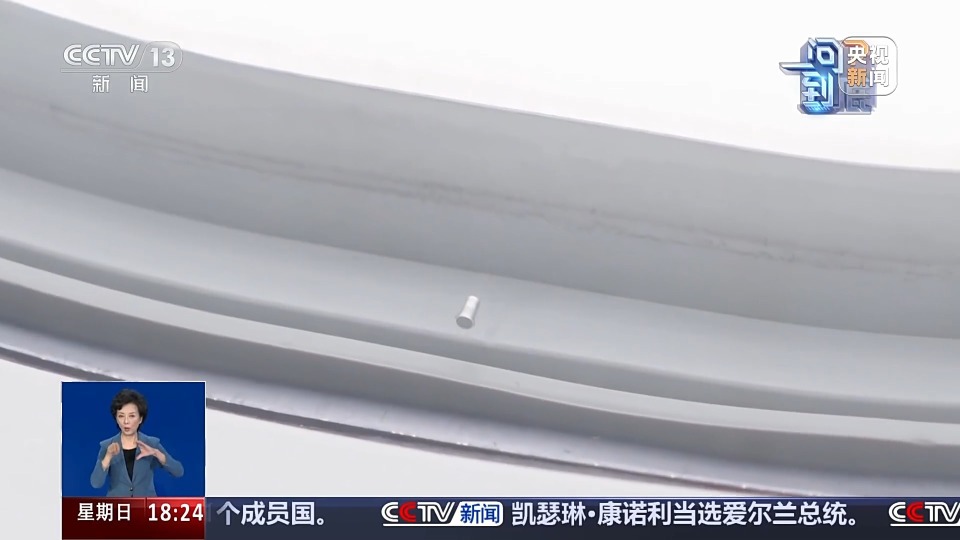 飞机舷窗为何都是圆形或椭圆形