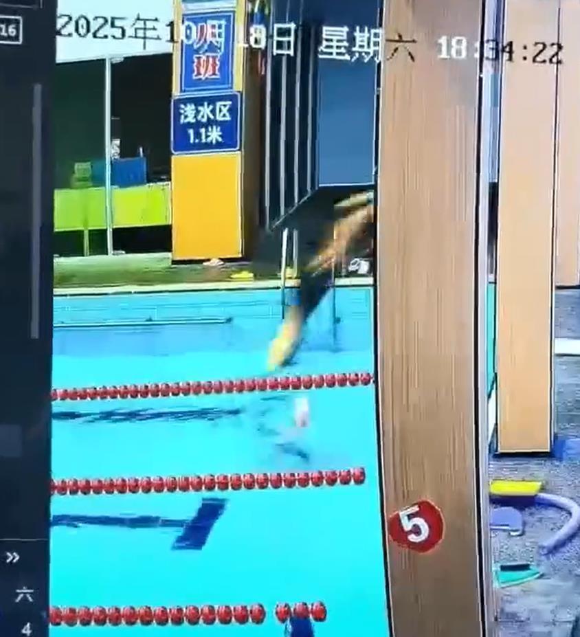 男子浅水区跳水身亡游泳馆回应