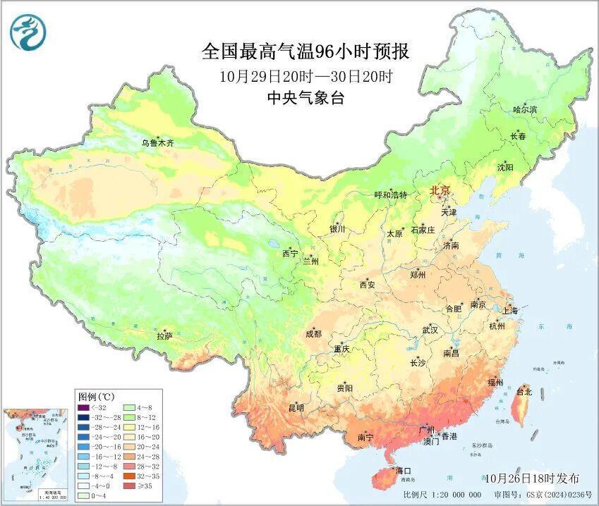 下周还有冷空气补货 下周还有冷空气补货