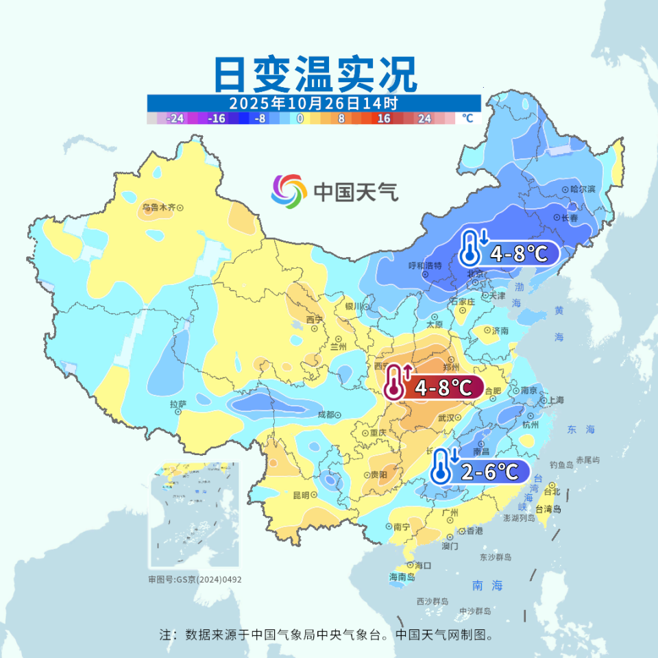 下周还有冷空气补货