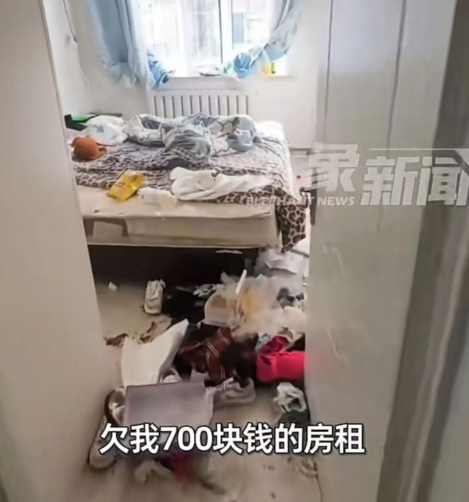 3个女孩2个月将房子住“包浆”跑路