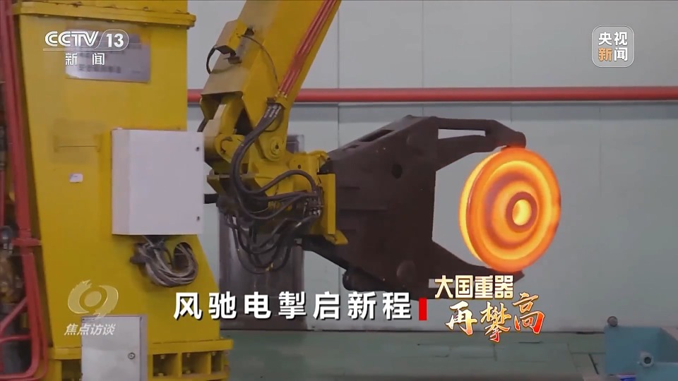 CR450动车组跑出中国创新“加速度” CR450动车组跑出中国创新“加速度”