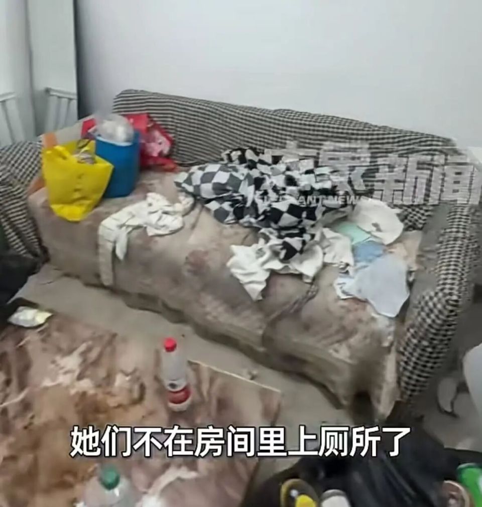 3个女孩2个月将房子住“包浆”跑路 3个女孩2个月将房子住“包浆”跑路