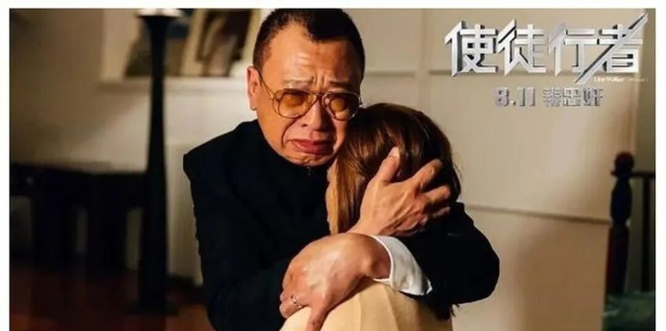 76岁“欢喜哥”许绍雄被曝病危入院 76岁“欢喜哥”许绍雄被曝病危入院