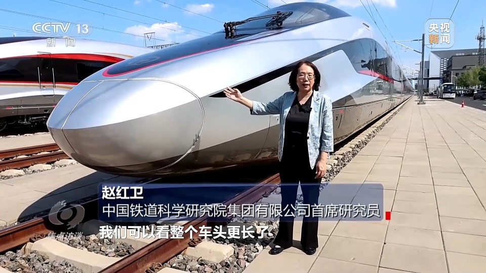 CR450动车组跑出中国创新“加速度” CR450动车组跑出中国创新“加速度”