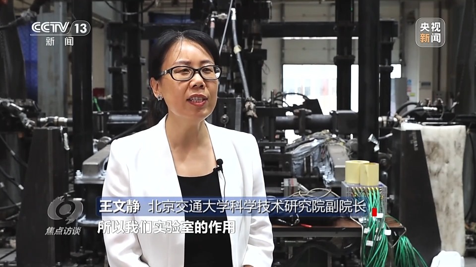 CR450动车组跑出中国创新“加速度” CR450动车组跑出中国创新“加速度”